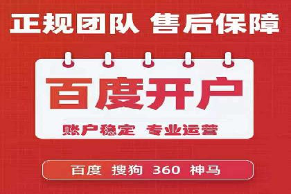 抖音信息流广告投放实战经验