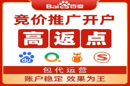 案例剖析：信息流优化师如何助力企业实现业绩增长
